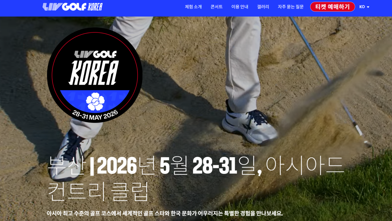 LIV 골프 부산, LIV 골프 코리아