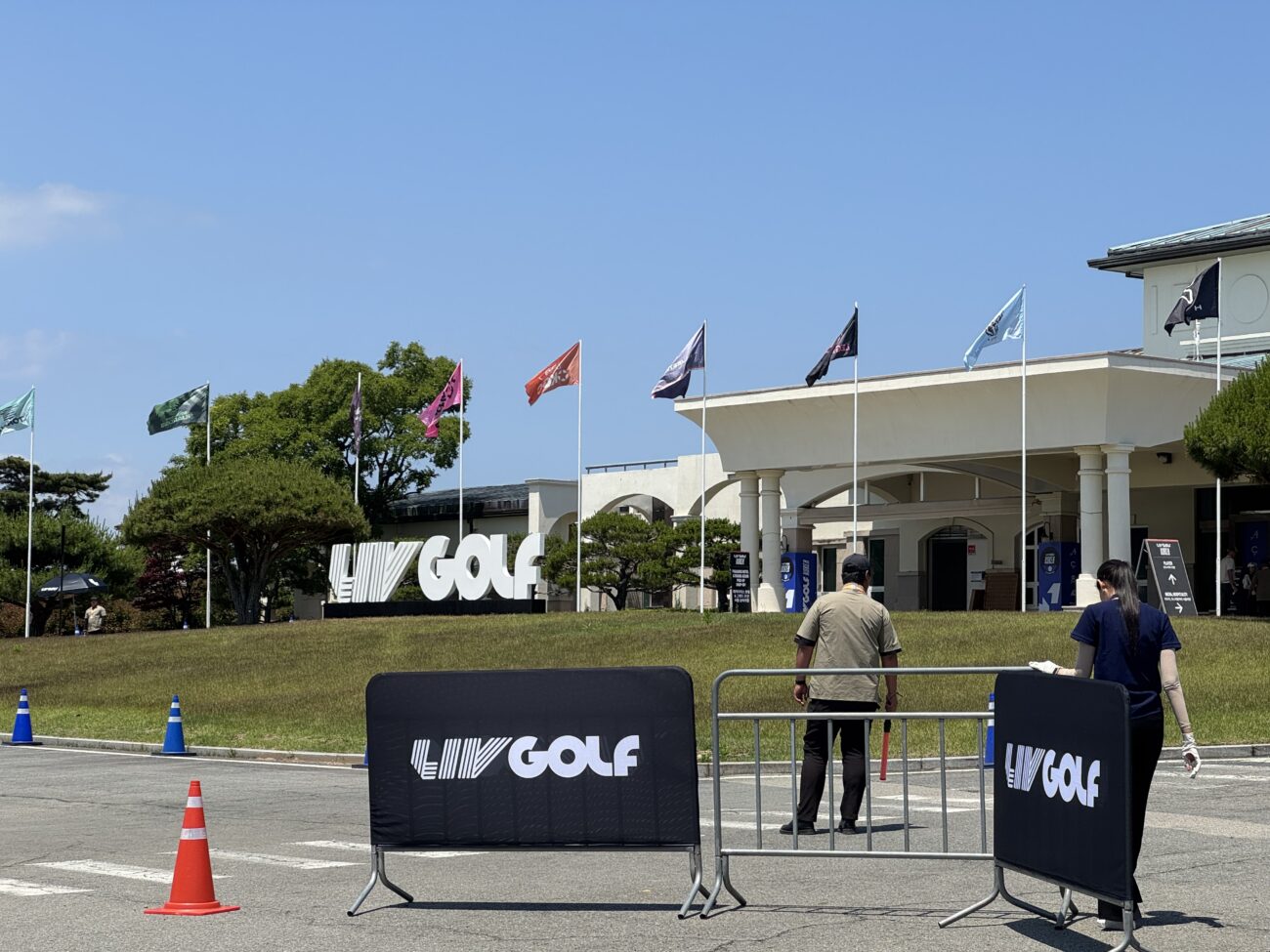 LIV GOLF KOREA