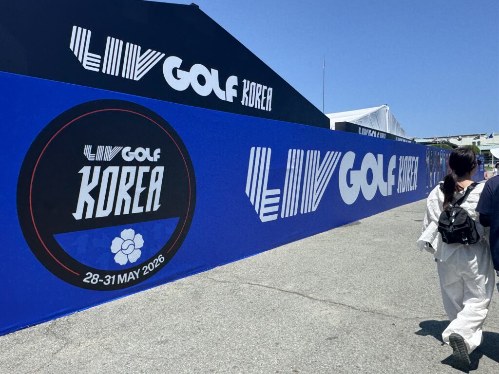 LIV GOLF KOREA